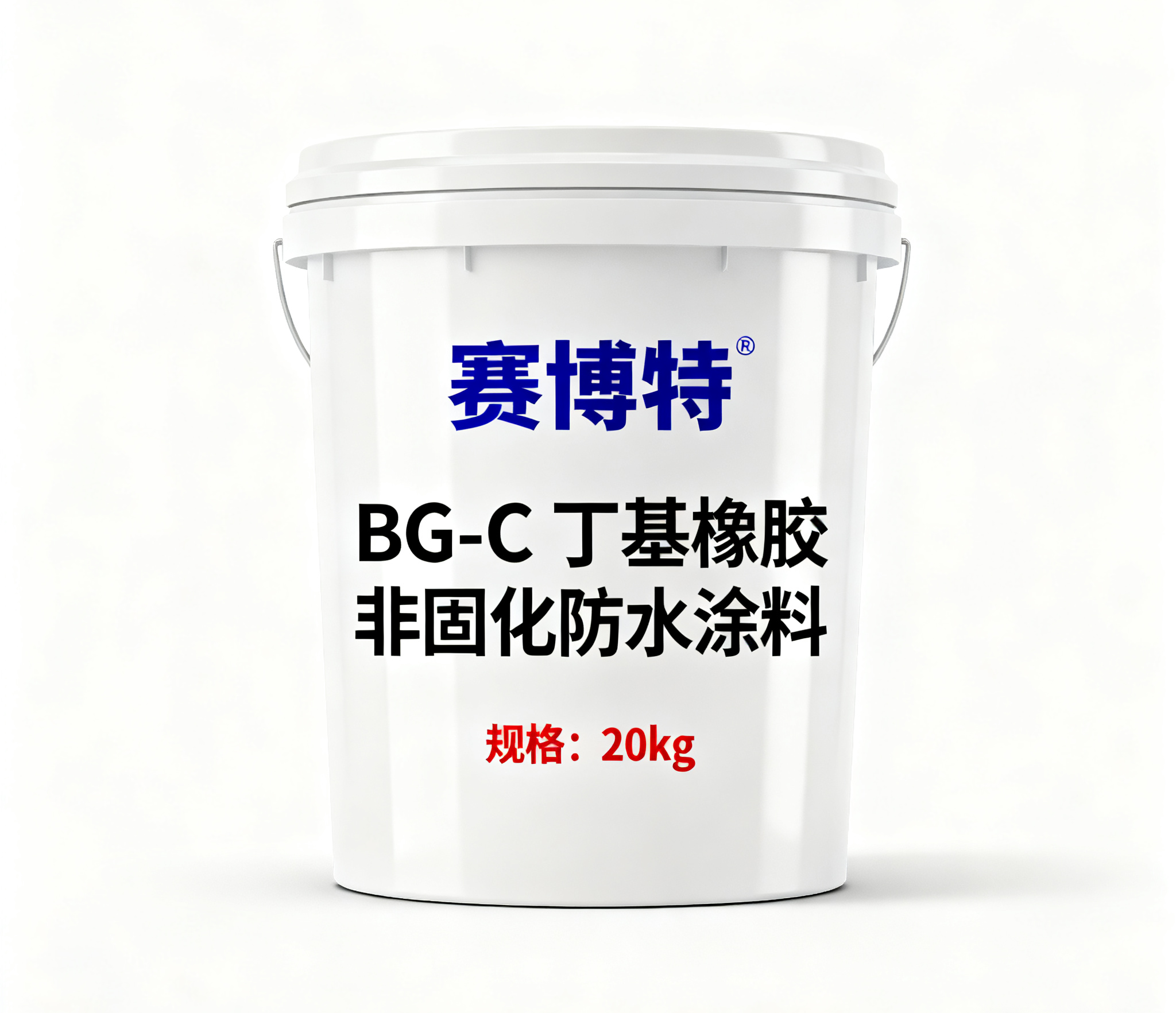 BG-C 丁基橡胶非固化防水涂料